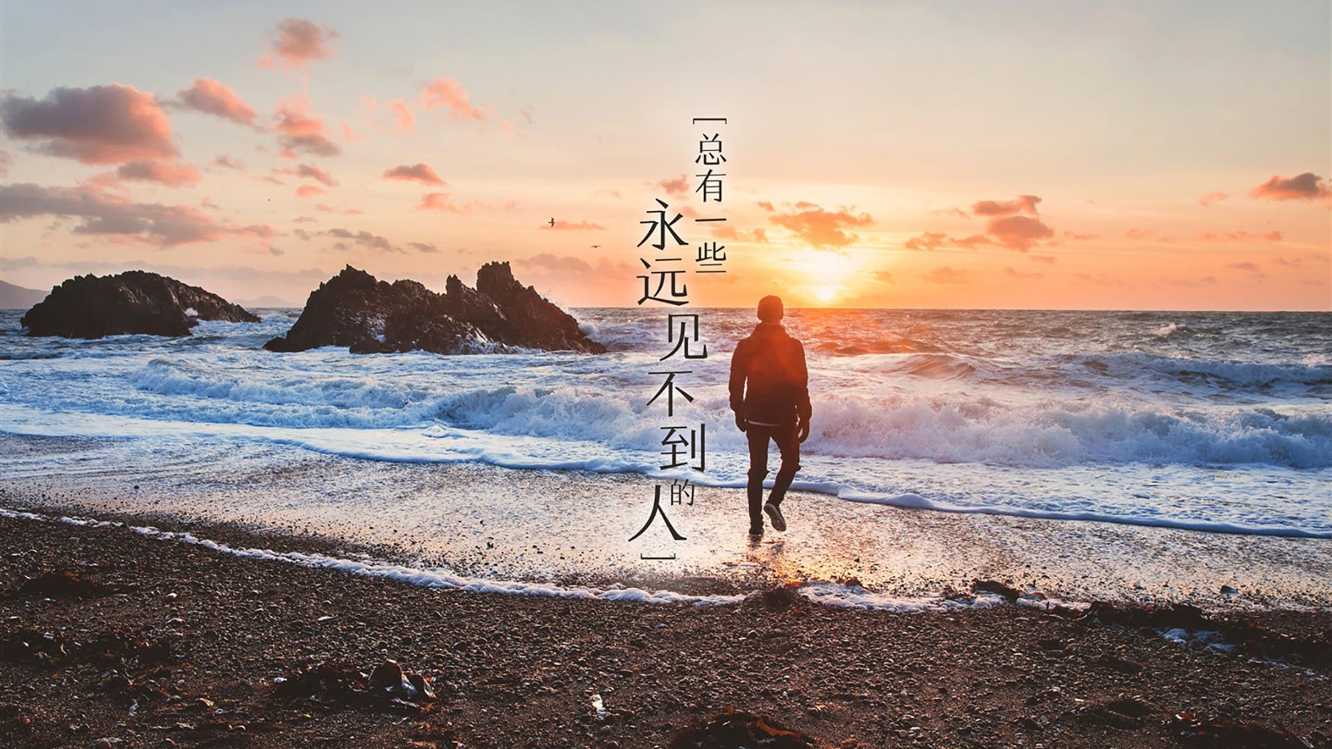 开云·体育官网-中国足球地方竞赛日益丰富，激发基层群众参与热情，中国足球协会关于足球竞赛规则