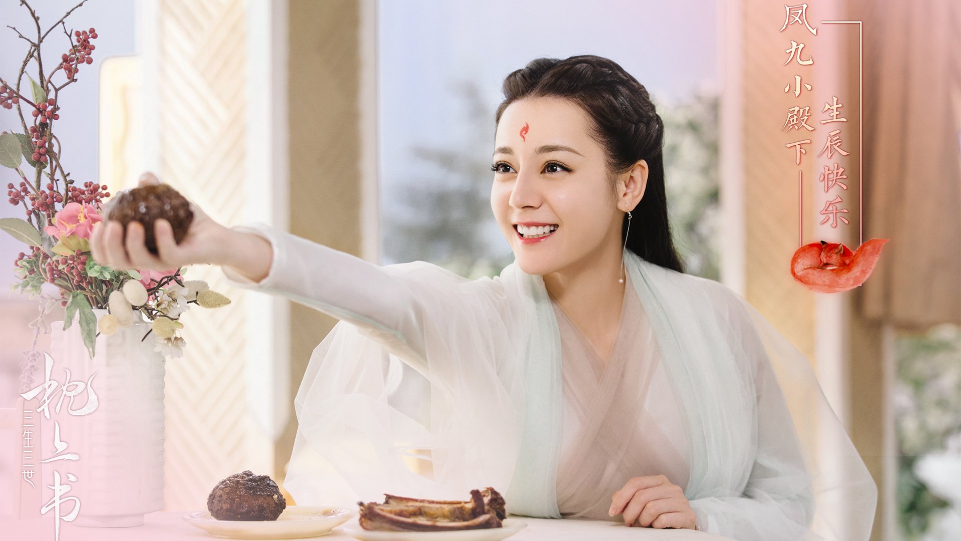 kaiyun.com-上海海港球员伤愈回归，上海海港球迷