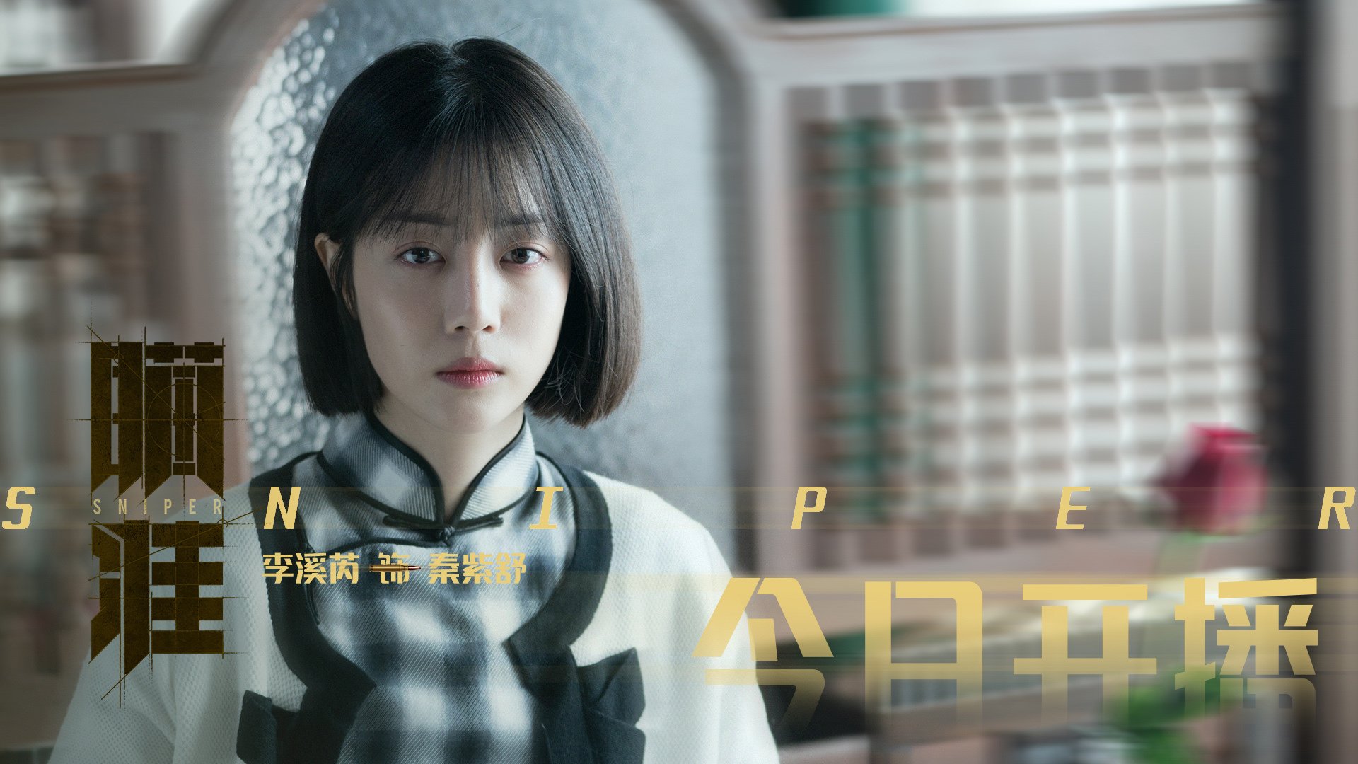 开云中国-是否应将球员社会行动纳入官方宣传重点，球员保护政策