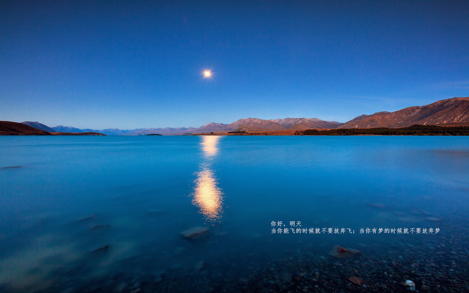 KAIYUN 中国大陆-世界青少年运动会闭幕式圆满落幕,青春无限,2020世界青少年运动会在哪里