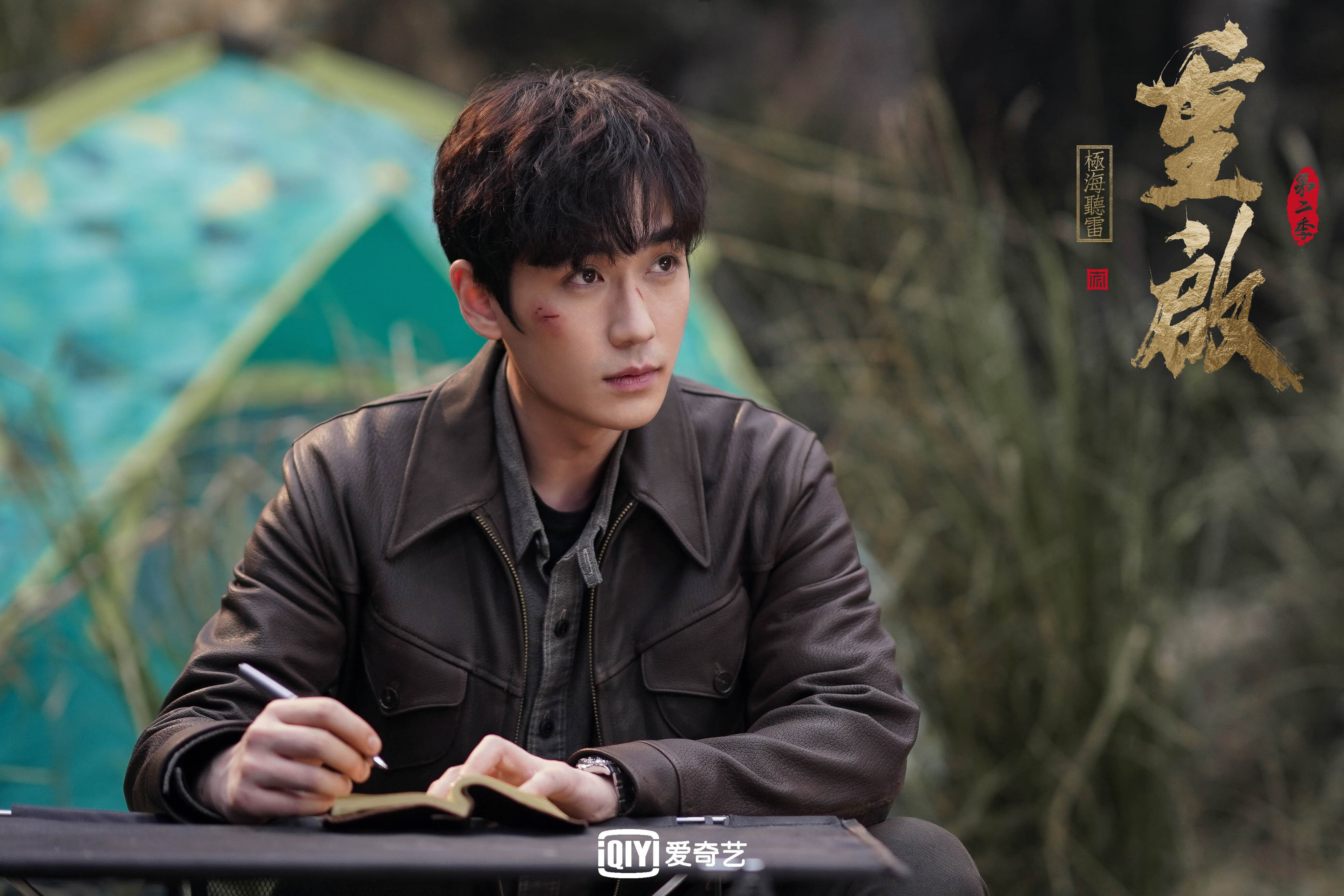 开云平台-乒乓球赛制新规则：2024混合团体世界杯解析，2021乒乓球团体赛规则表