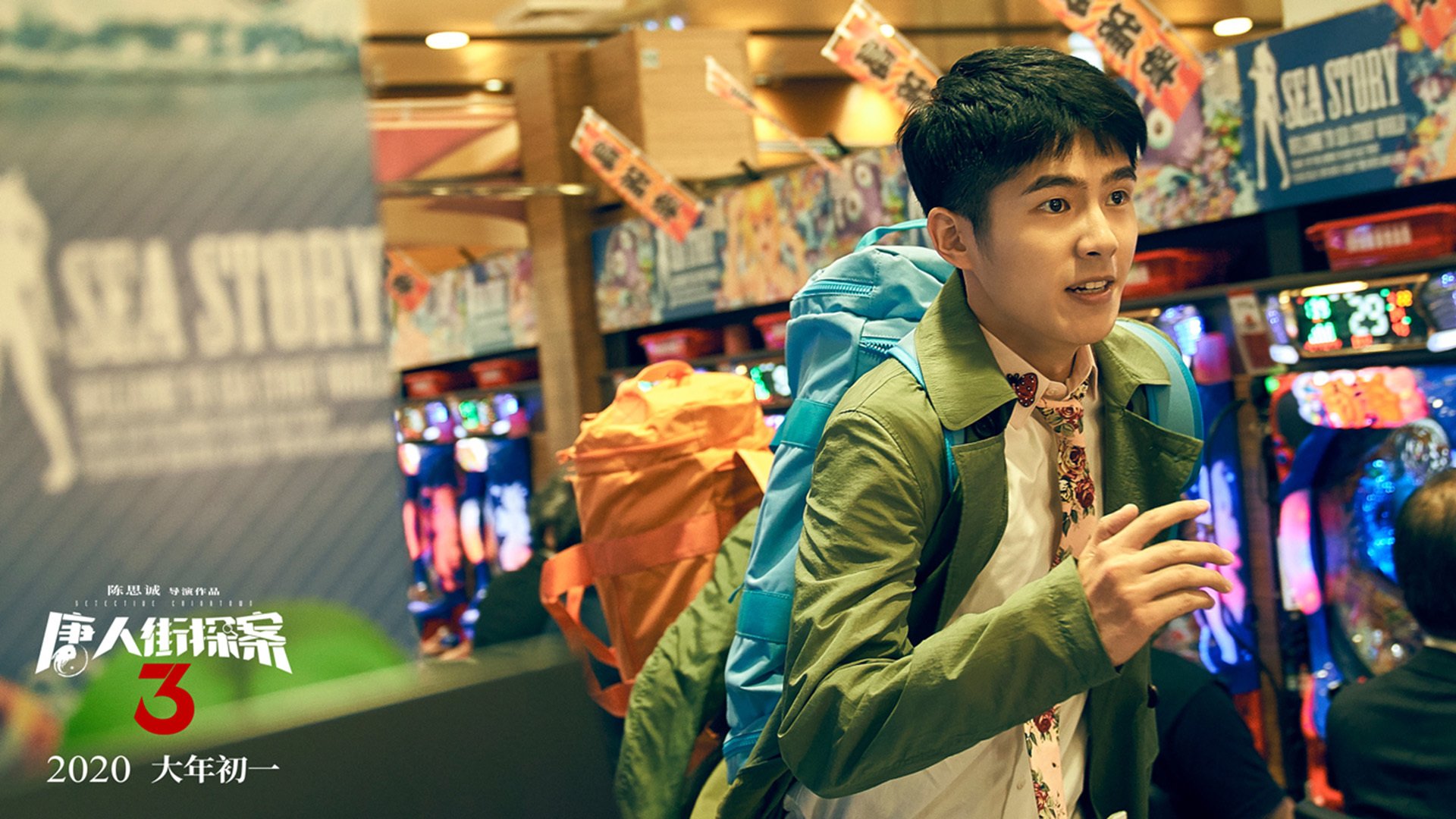 法甲绝佳配合：团队协作的极致艺术，法甲介绍